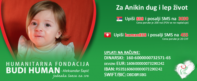 Novac od prodaje fotografija Srđana Sulejmanovića biće uplaćen na račun male Anike Manić