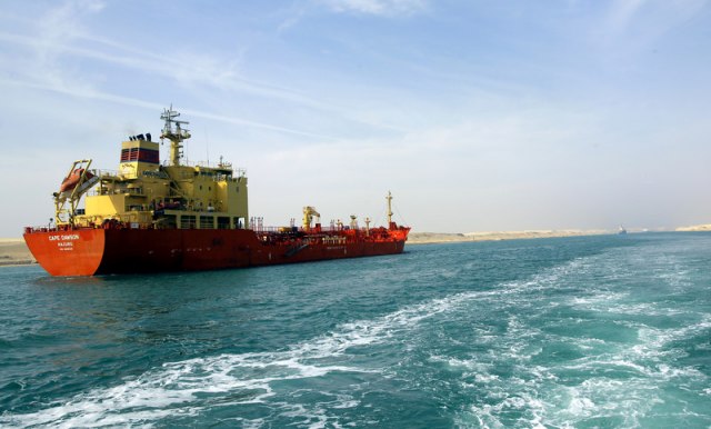 Eksplodirala mina kod Saudijske Arabije, ošteæen naftni tanker