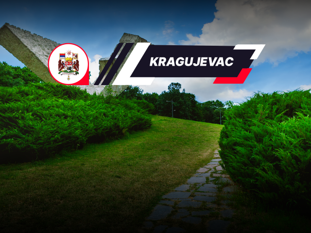 Palata pravde u Kragujevcu otvara se sledeæeg proleæa