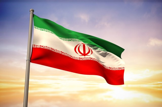 Da li je to Iran indirektno objavio rat?