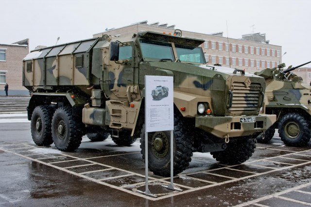 Rusi spremaju novo borbeno vozilo - Tajfun PVO