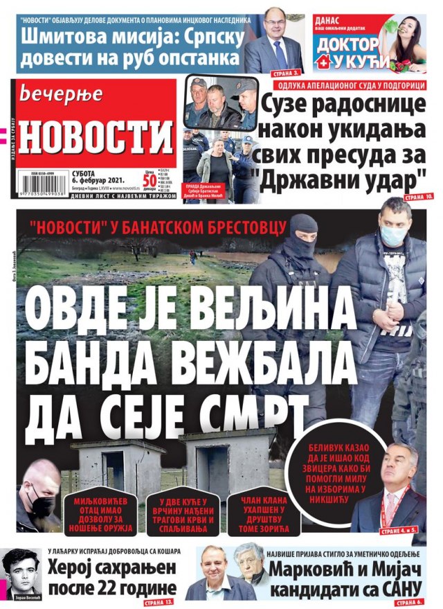 2001561373601da761e4ae3809172855_v4_big.