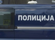 Foto: Shutterstock_Radovan Vujovic