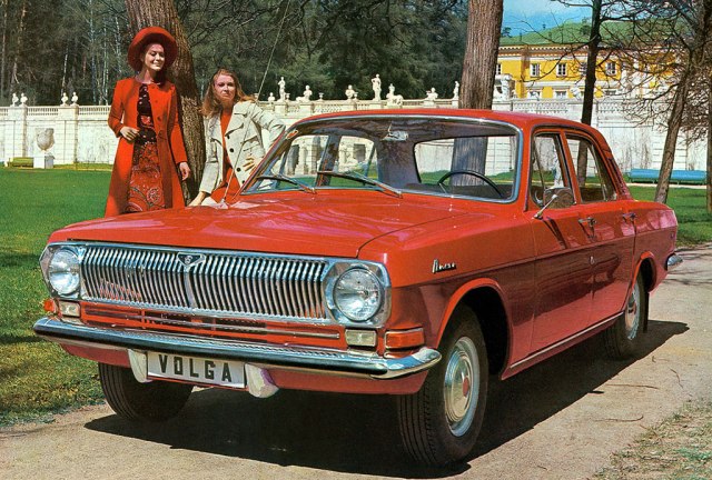 Kako su Sovjeti zamišljali luksuznu limuzinu: "Volga" na amerièkom testu VIDEO