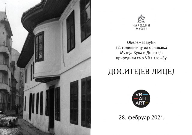 Obeležava se 72. godišnjica Muzeja Vuka i Dositeja - posetite virtuelnu izložbu