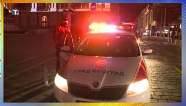 Komunalna milicija u Beogradu prekinula još jednu "korona žurku"