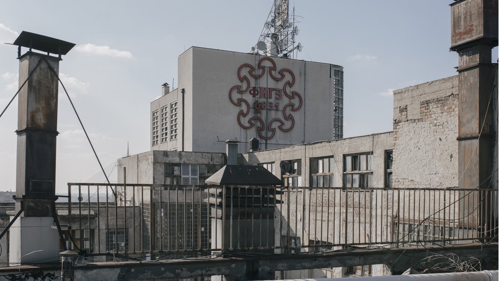 Srbija i arhitektura: Šta znači nova prodaja BIGZ-a, arhitektonskog simbola Beograda