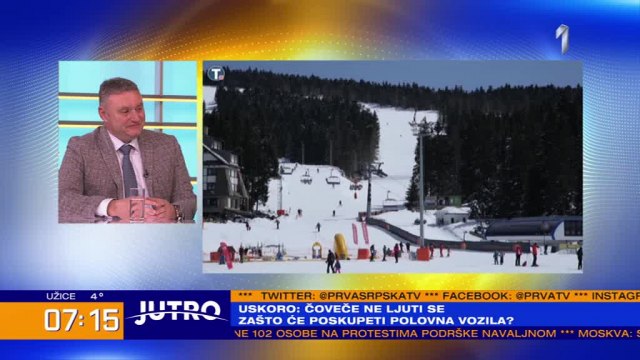 Uspešna zimska sezona u Srbiji, skijališta otvorena i za predstojeæe praznike VIDEO