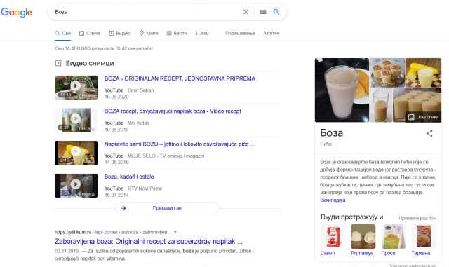 "Boza ludilo" u Hrvatskoj, "Gugl" eksplodirao