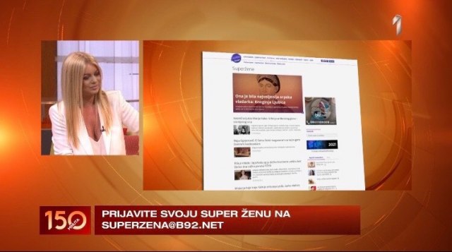 Direktorka portala B92.net i Prva.rs Tamara Velkovski: Biramo super žene, javite se!