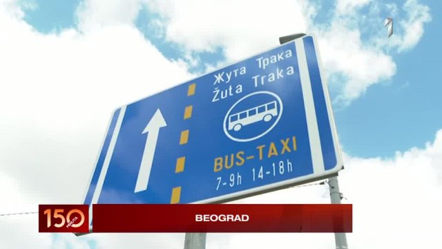 Kada smemo u žutu traku? VIDEO