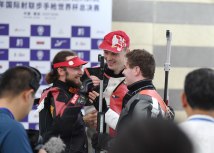 Starsport/Xinhua/Lin Shanchuan