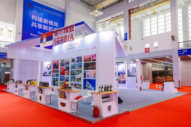 Ekonomski odnosi dve zemlje sve bolji: Evo koje proizvode Srbija promoviše na sajmu u Kini