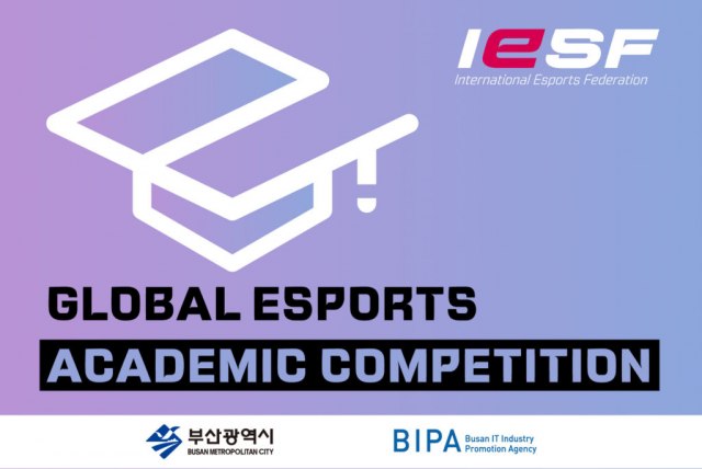 Prijavite se za IESF Globalno esports takmičenje i osvojite do €15,000