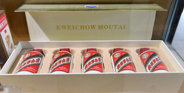 Najpoznatija kineska "žestina" dostigla skoro 1,4 milion $ na aukciji