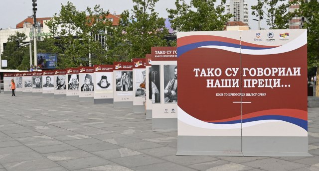 U Beogradu otvorena izložba "Tako su govorili naši preci"