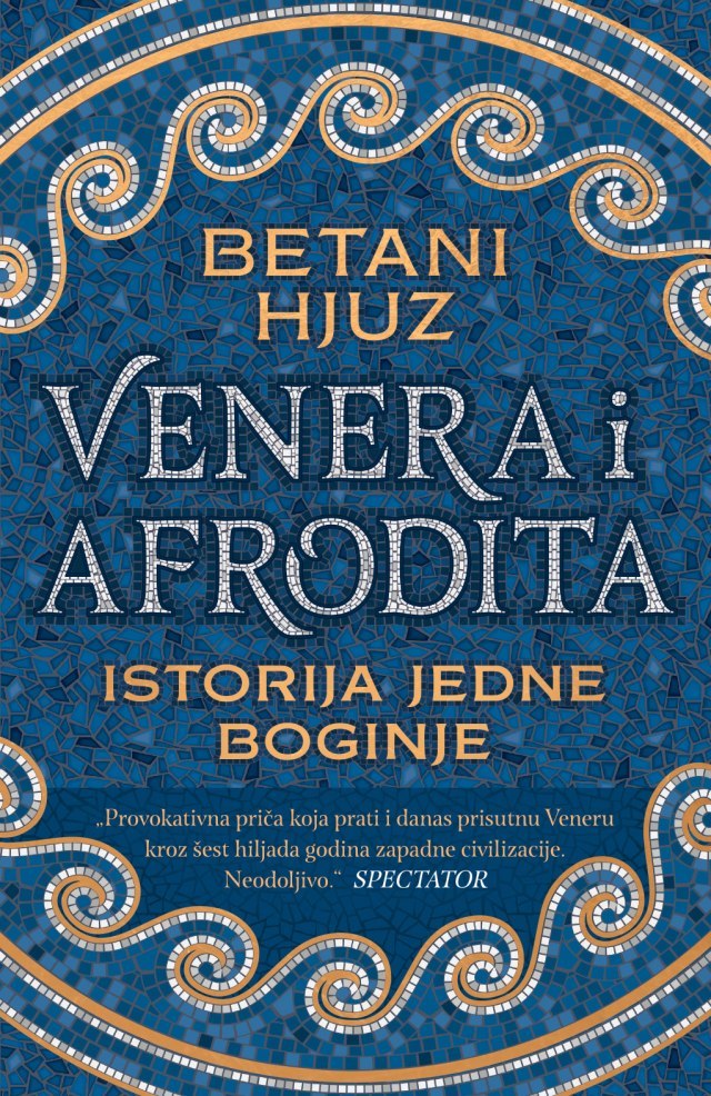 Dobitnici knjige "Venera i Afrodita: Istorija jedne boginje"