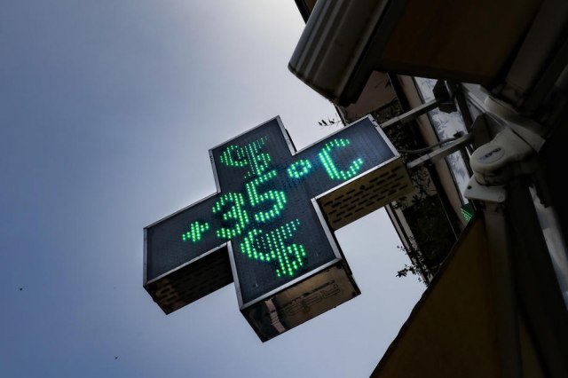 Novo upozorenje na 4.000 stranica