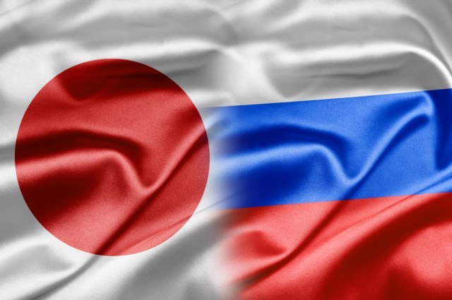 Japan uložio protest Moskvi