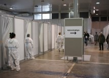 Foto: Shutterstock/Dragan Mujan