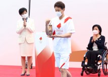 Foto: Profimedia/Yoshio Tsunoda/AFLO