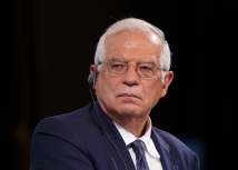 EPA-EFE/Sean Gallup / POOL