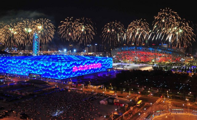 Igre XXIX Olimpijade – 2008. Peking (Kina)