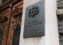 Foto: Darja Balšić