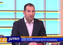 Foto: Printskrin, TV Prva