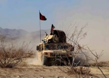 Ilustracija: EPA-EFE/MUHAMMAD SADIQ