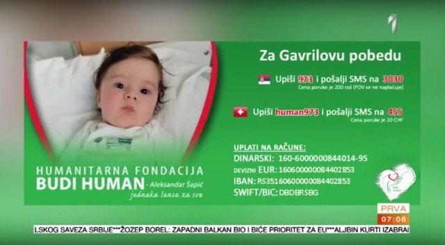 Saopštenje organizacije Budi human: Ministarstvo zdravlja uplatilo novac za leèenje Gavrila Ðurðeviæa