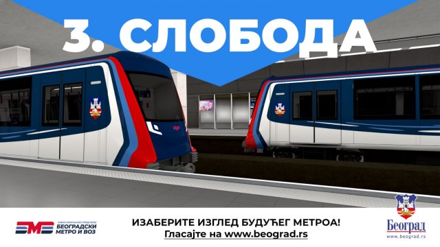 Glasanje za dizajn beogradskog metroa u toku: Vodi "Sloboda" FOTO