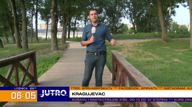 U Kragujevcu u planu tjubing, muzički park, staza za bosonoge... VIDEO