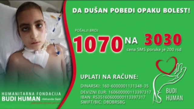 Trinaestogodišnji Dušan Dinić bori se sa opakom bolešću, potrebna mu je naša pomoć VIDEO