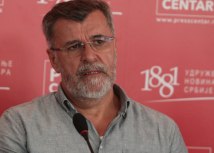 FOTO TANJUG/ SAVA RADOVANOVIC/ nr