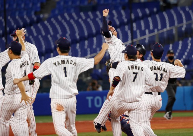 Japanci bolji od SAD za prvo zlato u bejzbolu