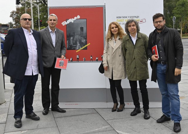 Izložba "Novi talas u Beogradu: Paket aranžman (1981–2021) na bis" otvorena na Trgu Republike FOTO