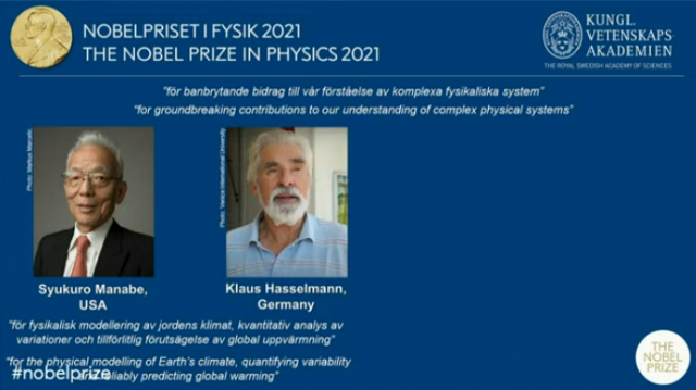 Poznati dobitnici Nobelove nagrade za fiziku