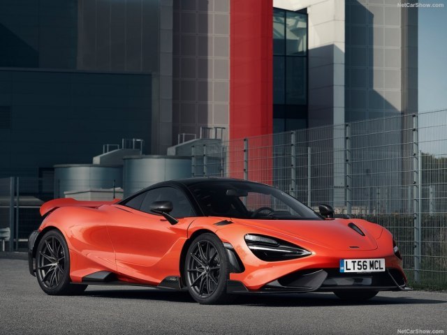 Kako će se zvati sledeći McLaren?