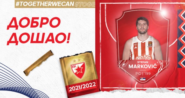 Stefan Marković potpisao za Zvezdu!