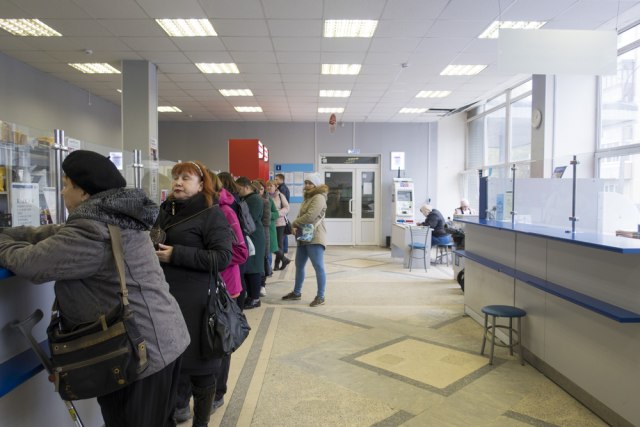 Pet banaka drže skoro 60% tržišta u Srbiji