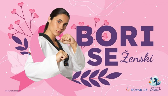 "Bori se ženski" - Milica Mandiæ zaštitno lice kampanje o karcinomu dojke