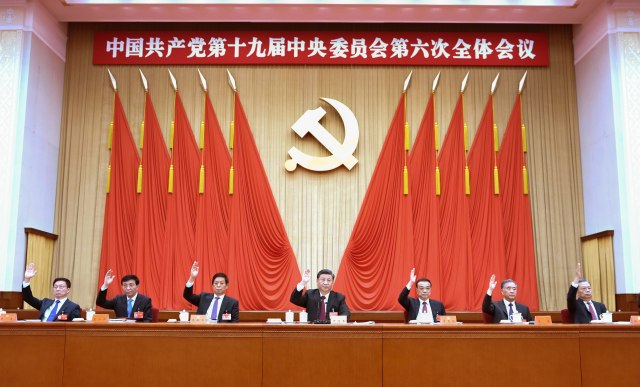KP Kine objavila ključnu rezoluciju