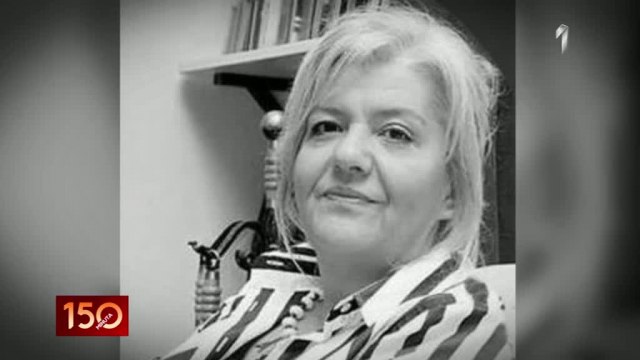 "Mojoj majci nije bilo bitno kako æe se njen rad tretirati": Održana komemoracija Marini Tucakoviæ