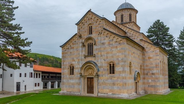 "Kosovo's Government to return land to Visoki Decani monastery" - Vimarsana News