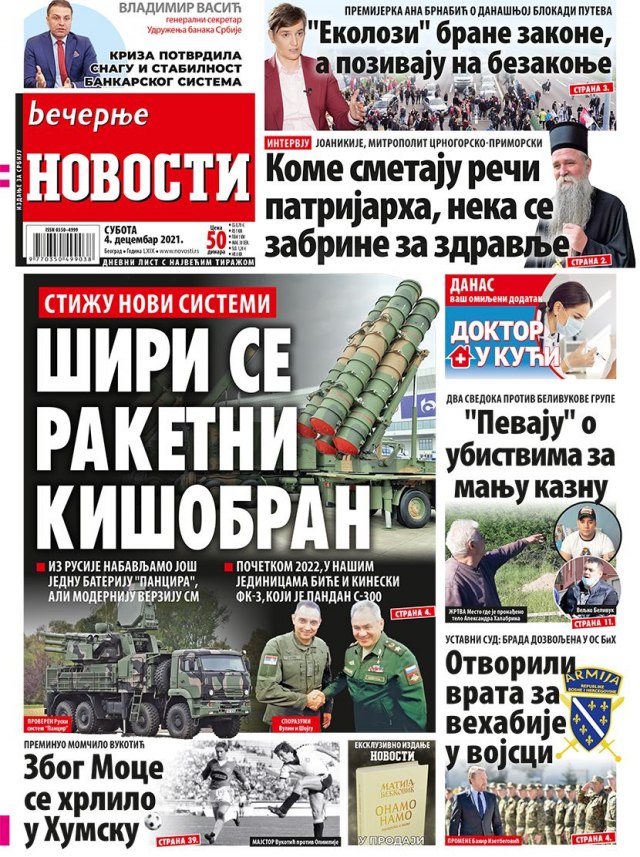 122228049361aa81f1a1c17866619324_v4_big.