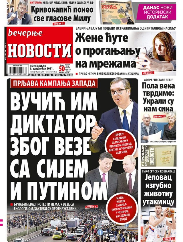 93248722261ad2ce5f3dea841645921_v4_big.j