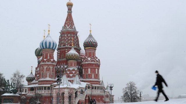 Moscow reacted to Pristina's move - Vimarsana News