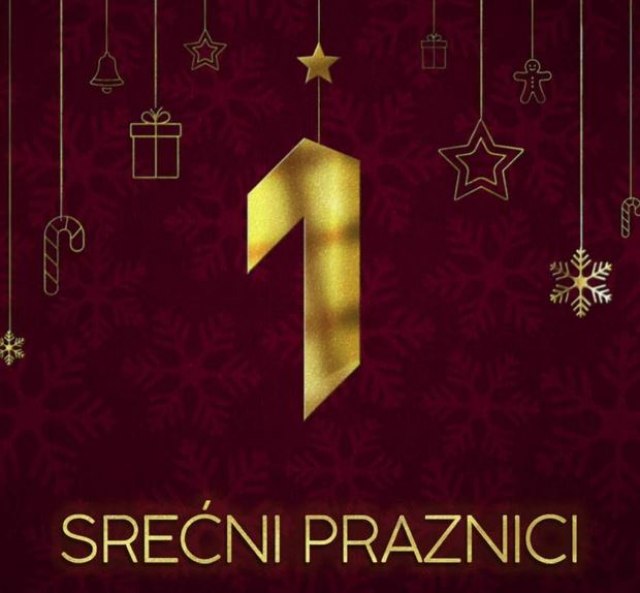 Srećna Nova 2022. godina!