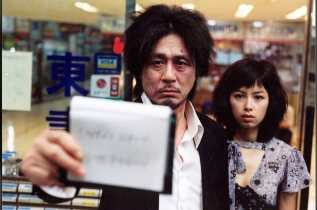 Najbolji južnokorejski filmovi 2000-ih godina - da li ste ih gledali?